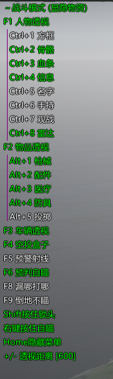 8e1a403b76e4aebc977617a0e3e6cfdc_20241104112835173069091583089.png